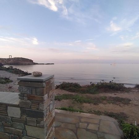 Albatross Seafront House Διαμέρισμα Naxos City Εξωτερικό φωτογραφία